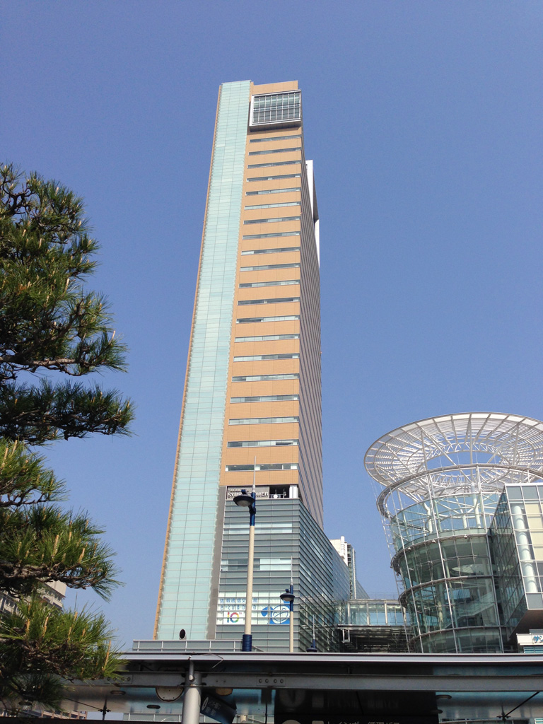 高松シンボルタワー